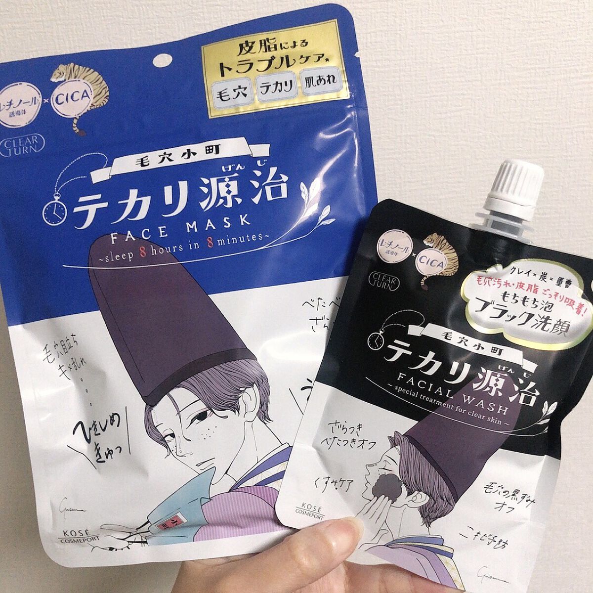 毛穴小町 テカリ源治 もちもちブラック洗顔/クリアターン/洗顔フォームを使ったクチコミ（2枚目）