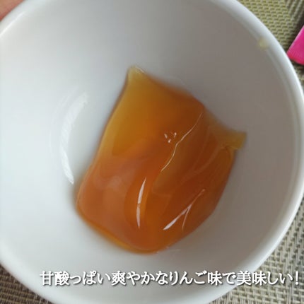 ディープチャージ コラーゲン スティックゼリー/ファンケル/美容サプリメントを使ったクチコミ(5枚目)