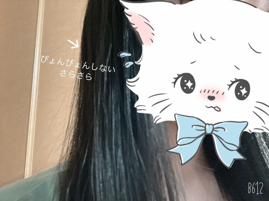 モイスチュア ダメージケア オイル/スティーブンノル ニューヨーク/ヘアオイルを使ったクチコミ(4枚目)