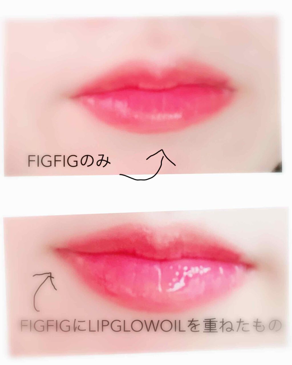 ジューシーラスティングティント/rom&nd/リップティントを使ったクチコミ(1枚目)