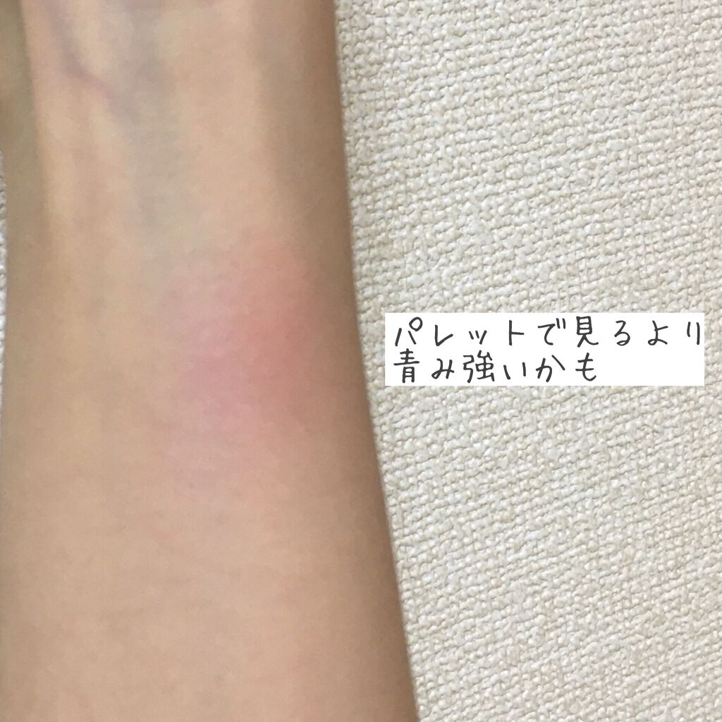 メルティング パウダー ブラッシュ/SUQQU/パウダーチークを使ったクチコミ(2枚目)