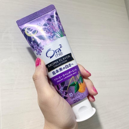 オーラツーミー アロマフレーバーコレクション ペースト/オーラツー/歯磨き粉を使ったクチコミ(2枚目)