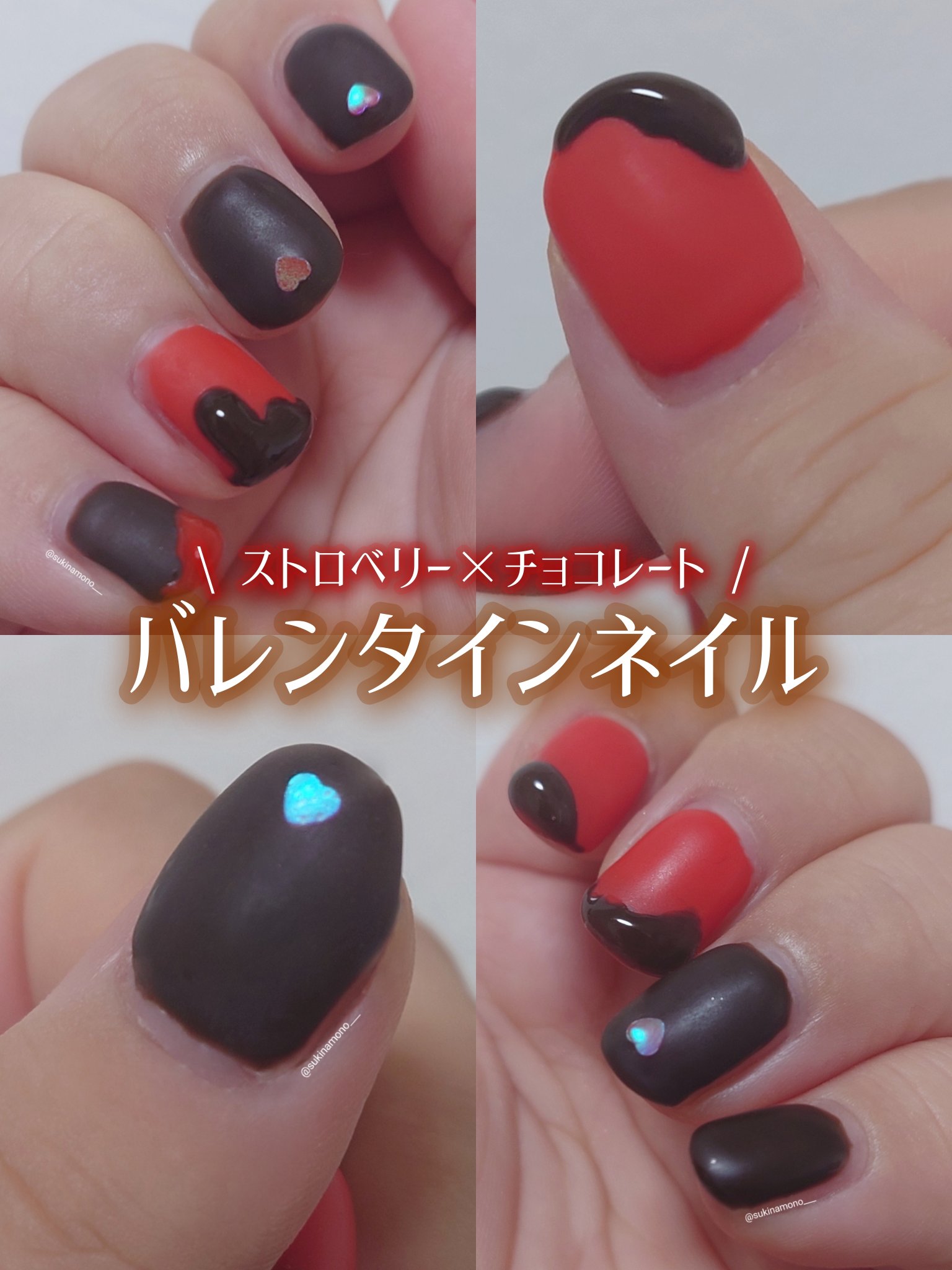 ジェルネイル（ライト対応）/セリア/ジェルネイルを使ったクチコミ（1枚目）