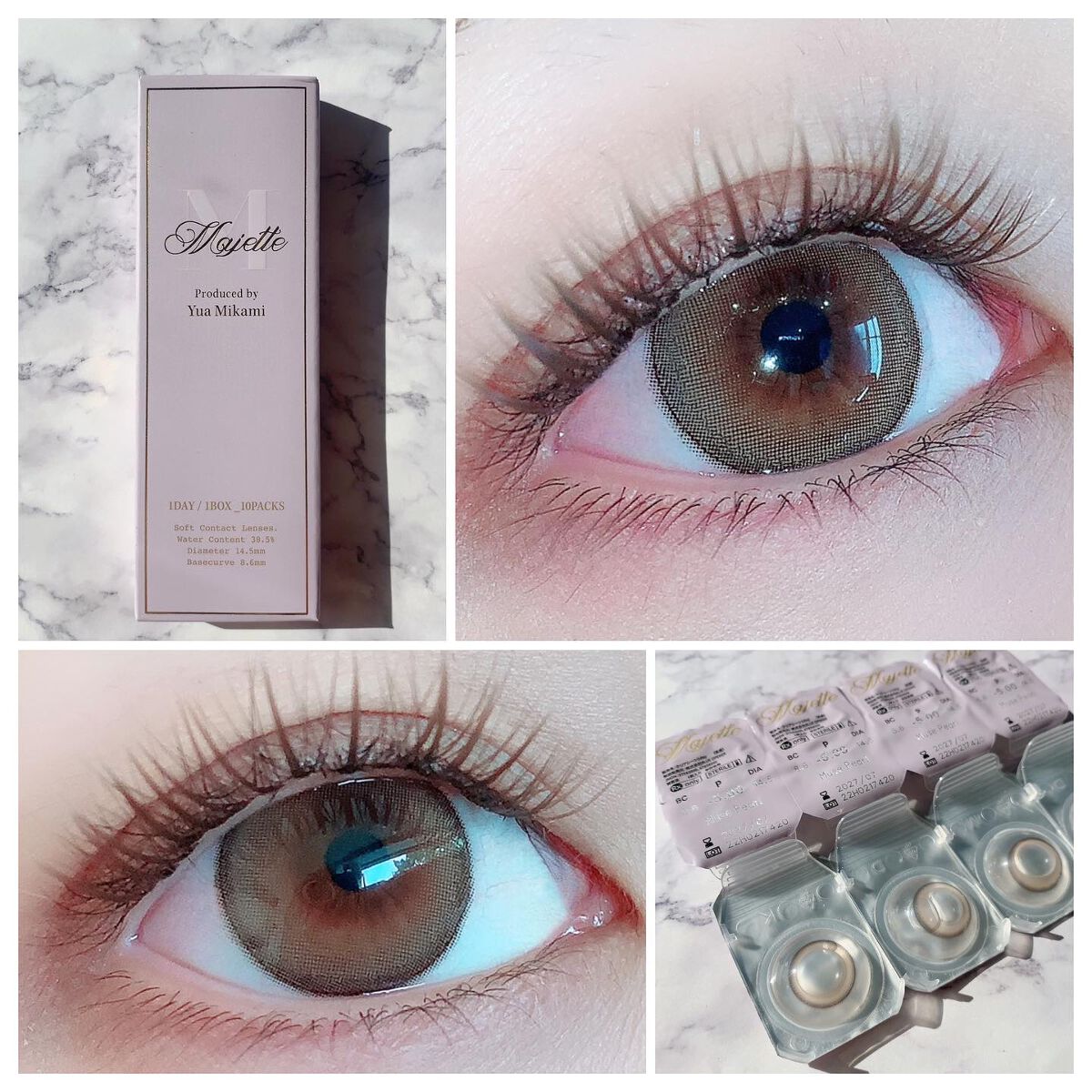 Majette 1day/Majette/ワンデー（１DAY）カラコンを使ったクチコミ（2枚目）