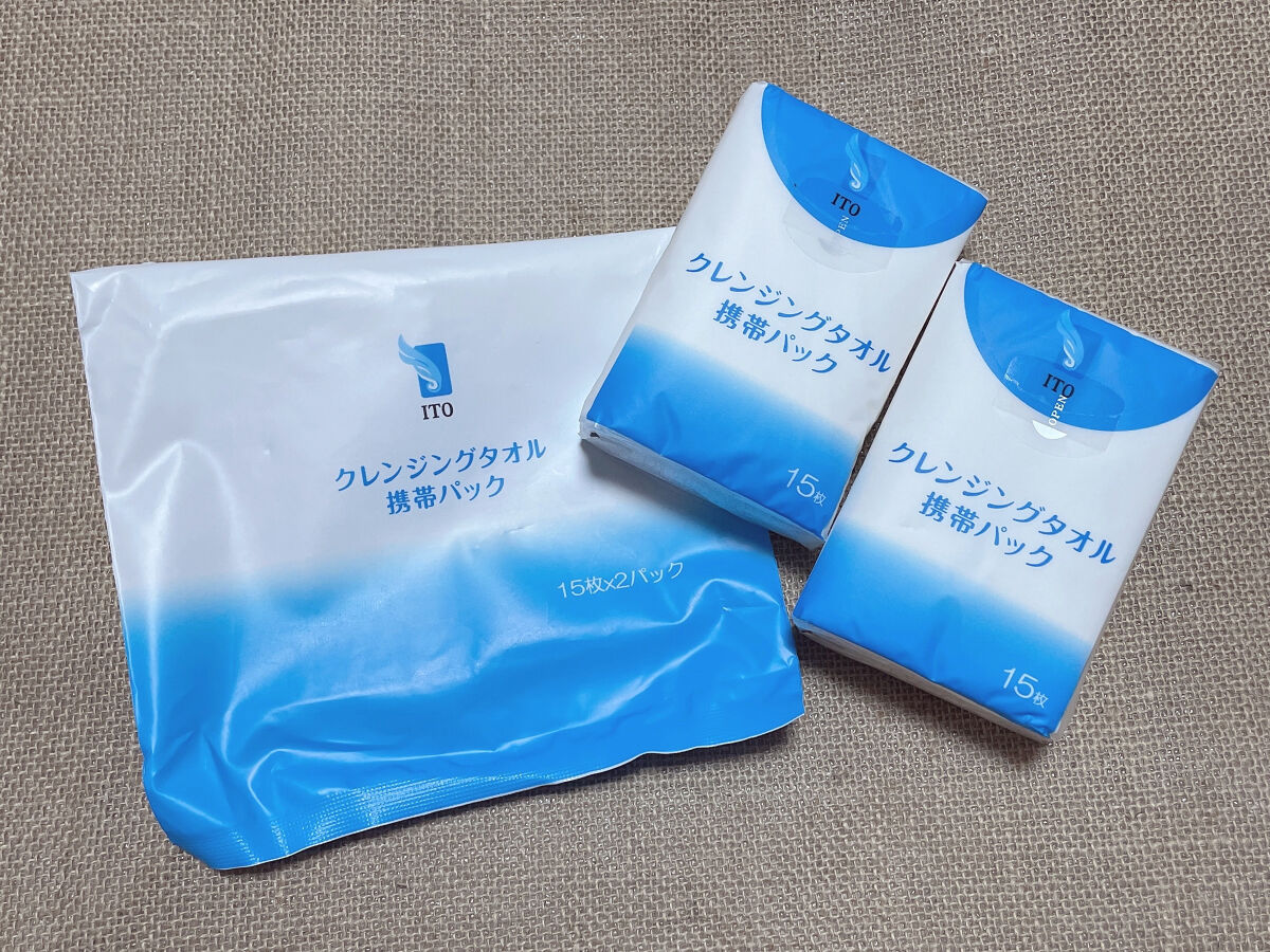 ITOクレンジングタオル/ITO/クレンジングタオルを使ったクチコミ（2枚目）