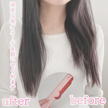 Dyson Airstrait™ストレイトナー/dyson/ドライヤーを使ったクチコミ(4枚目)