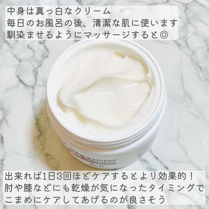 BnDアンダーアームクリーム(ボディクリーム)/BnD/デリケートゾーンケアを使ったクチコミ(4枚目)