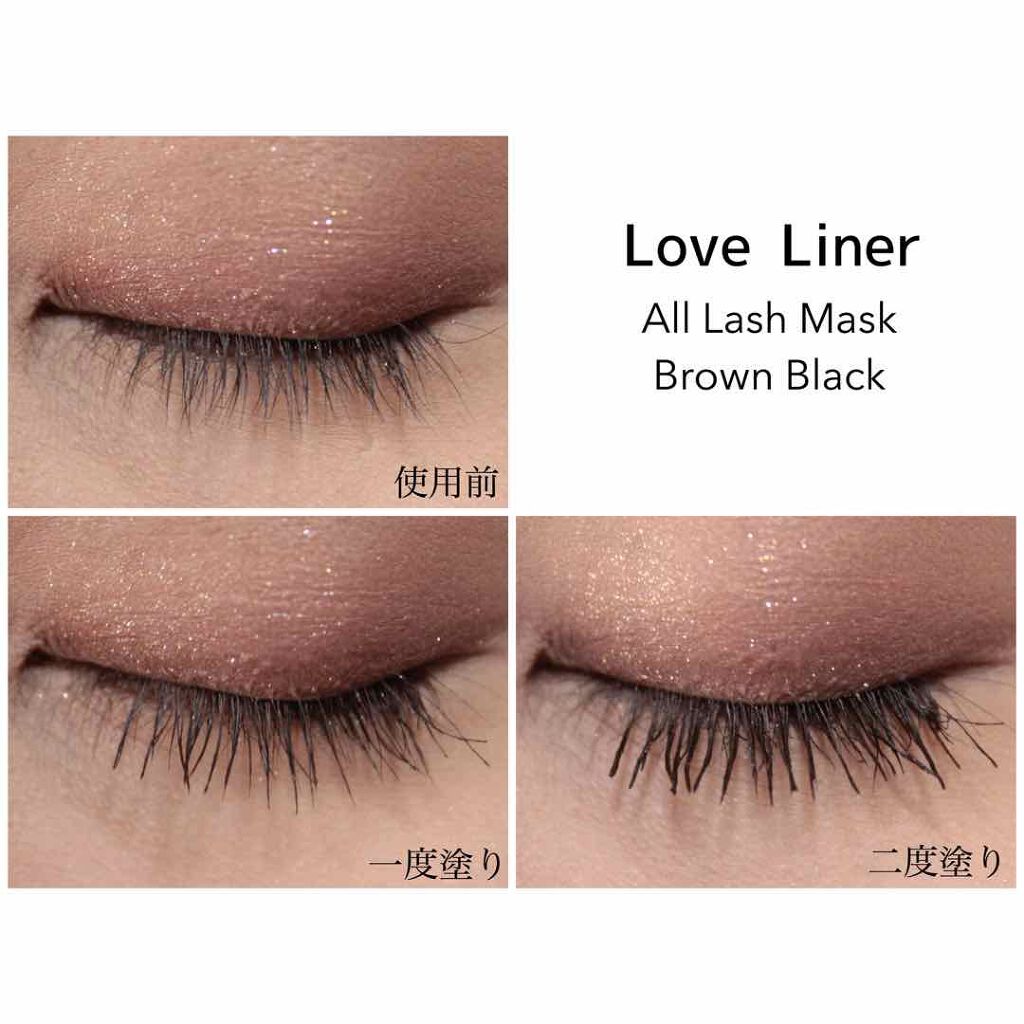ラブ・ライナー オールラッシュマスク/ラブ・ライナー/マスカラを使ったクチコミ（3枚目）