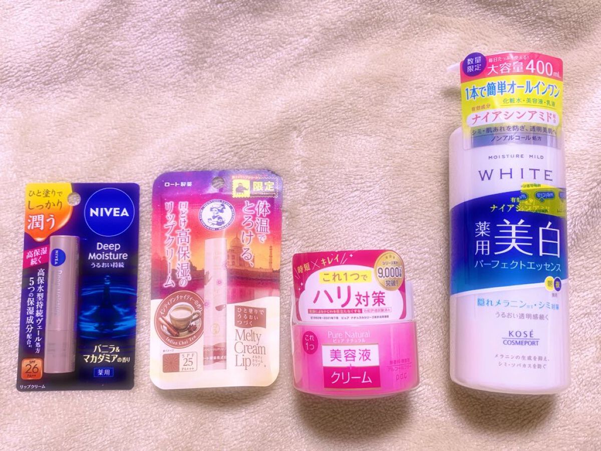 モイスチュアマイルドホワイトエッセンスローション
大容量サイズ（400ml）が1450円（税込）
ポンプタイプなのもいいなと思い購入
アルコールフリーじゃないアイテムは
赤くなりやすいのでノンアルコール処方嬉しい🥰
ナイアシンアミド入って