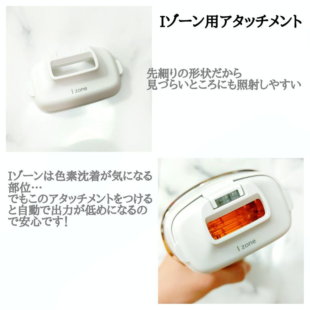 光美容器 光エステ <ボディ&フェイス用> ES-WP97/Panasonic/家庭用脱毛器を使ったクチコミ(6枚目)