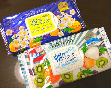目ざまシート フレッシュ果実のホワイトタイプ/サボリーノ/シートマスク・パックを使ったクチコミ(1枚目)