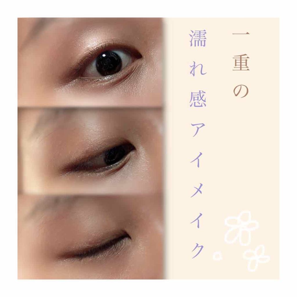 エアリーカールマスカラ/CEZANNE/マスカラを使ったクチコミ（1枚目）