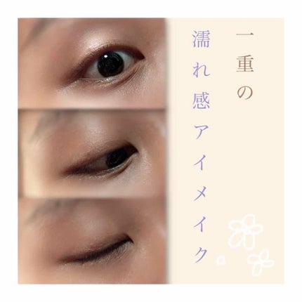 エアリーカールマスカラ/CEZANNE/マスカラを使ったクチコミ(1枚目)