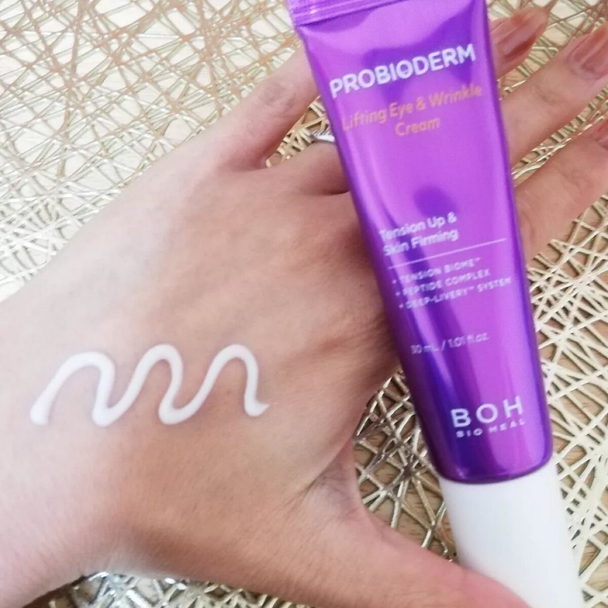 プロバイオダーム リフティング アイリンクルクリーム/BIOHEAL BOH/アイケア・アイクリームを使ったクチコミ(3枚目)