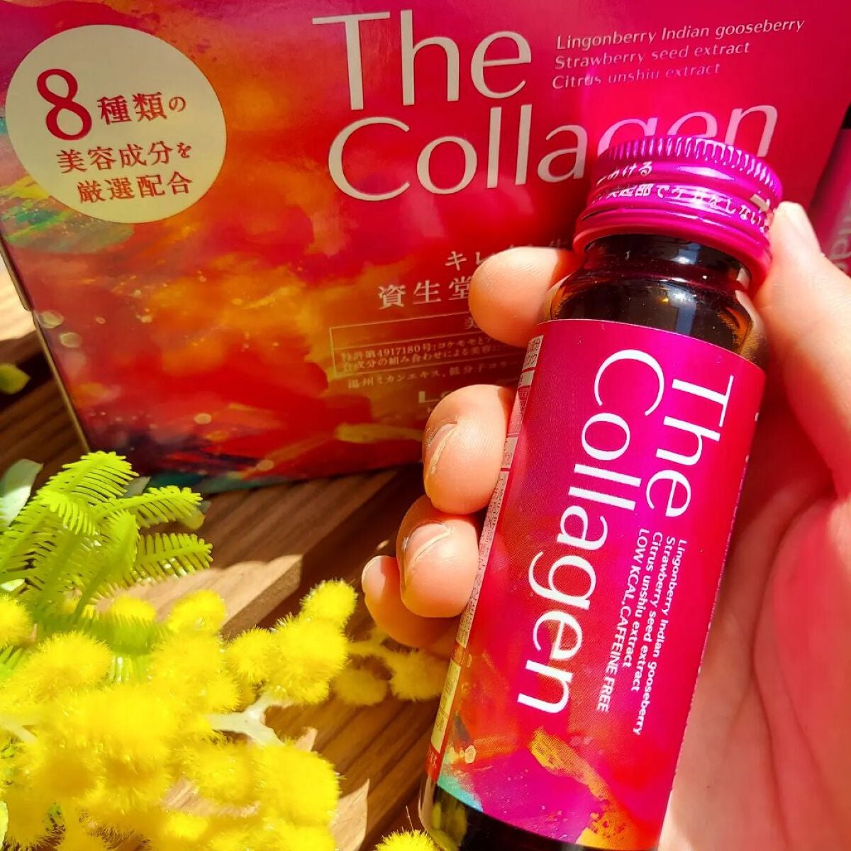 ザ・コラーゲン <ドリンク>/ザ・コラーゲン/美容サプリメントを使ったクチコミ(1枚目)