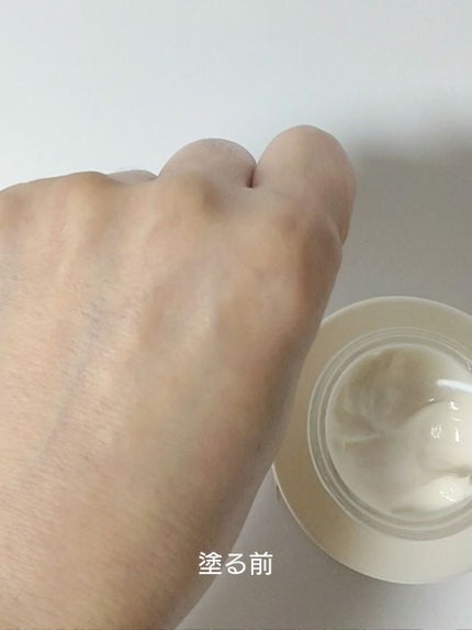 ピオニーペプチドクリーム/goodal/フェイスクリームを使ったクチコミ(4枚目)