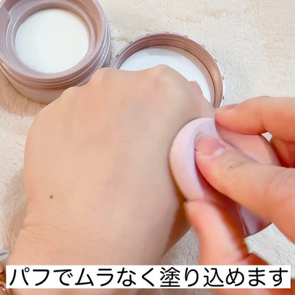 8x4 デオドラントパテ【医薬部外品】/8x4/デオドラント・制汗剤を使ったクチコミ(4枚目)