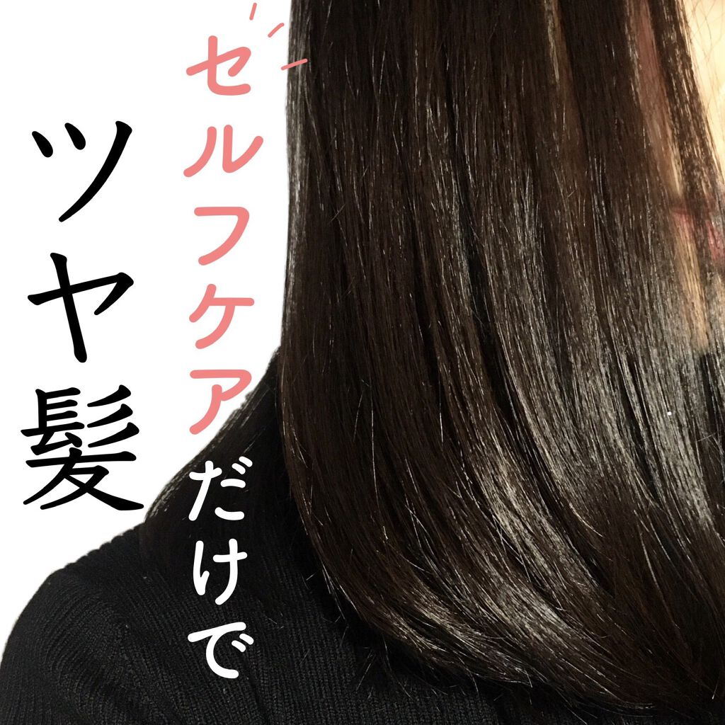 ボリーナニンファプラス/田中金属/シャワーヘッドを使ったクチコミ（1枚目）