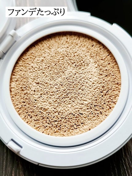 グリーンダーママイルドシカセラムカバークッション/ネイチャーリパブリック/クッションファンデーションを使ったクチコミ(4枚目)