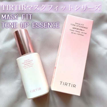 マスクフィットトーンアップエッセンス/TIRTIR(ティルティル)/化粧下地を使ったクチコミ（1枚目）