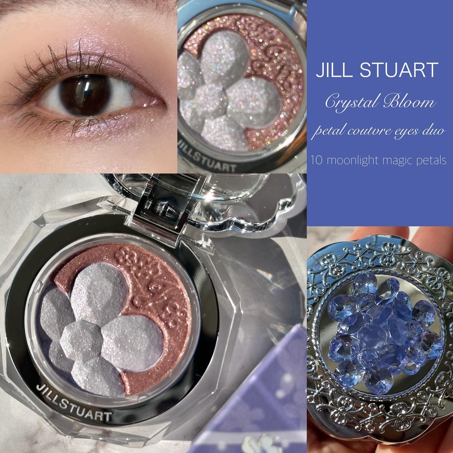 ジルスチュアート クリスタルブルーム ペタルクチュールアイズ デュオ/JILL STUART/アイシャドウパレットを使ったクチコミ（1枚目）