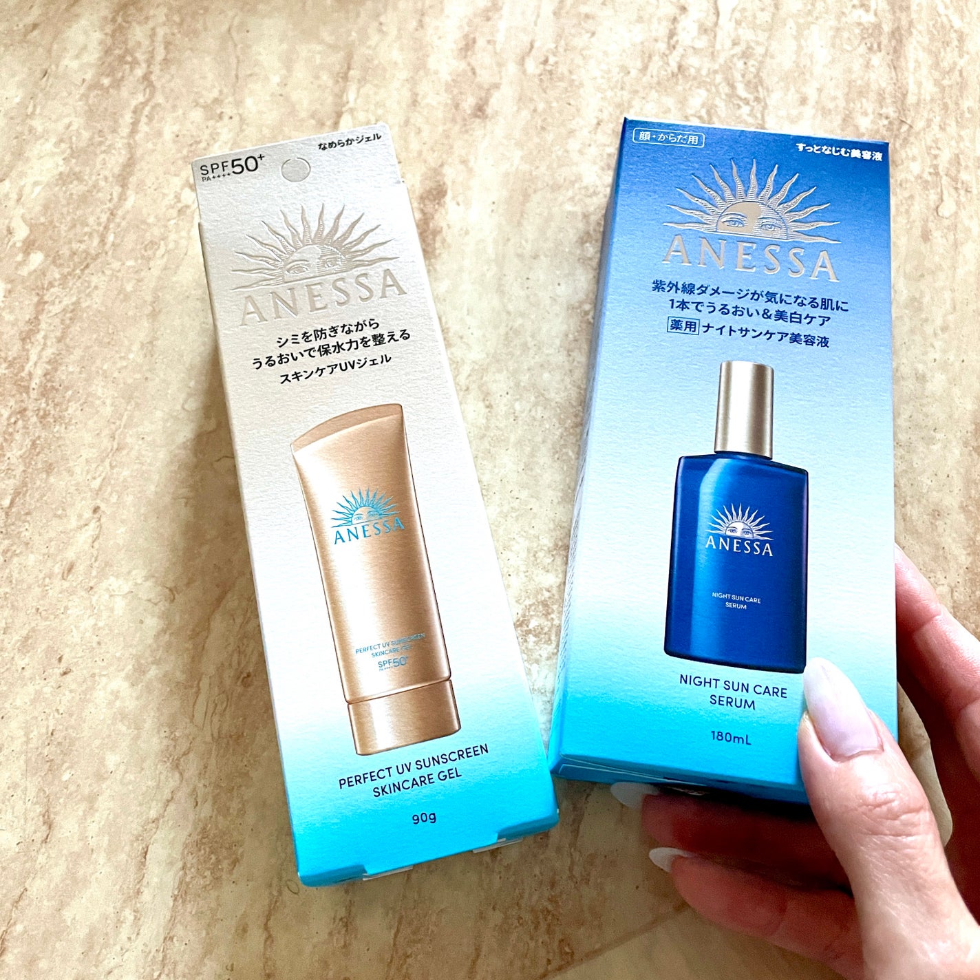 アネッサ スキンセラム<医薬部外品>/アネッサ/フェイスクリームを使ったクチコミ(1枚目)