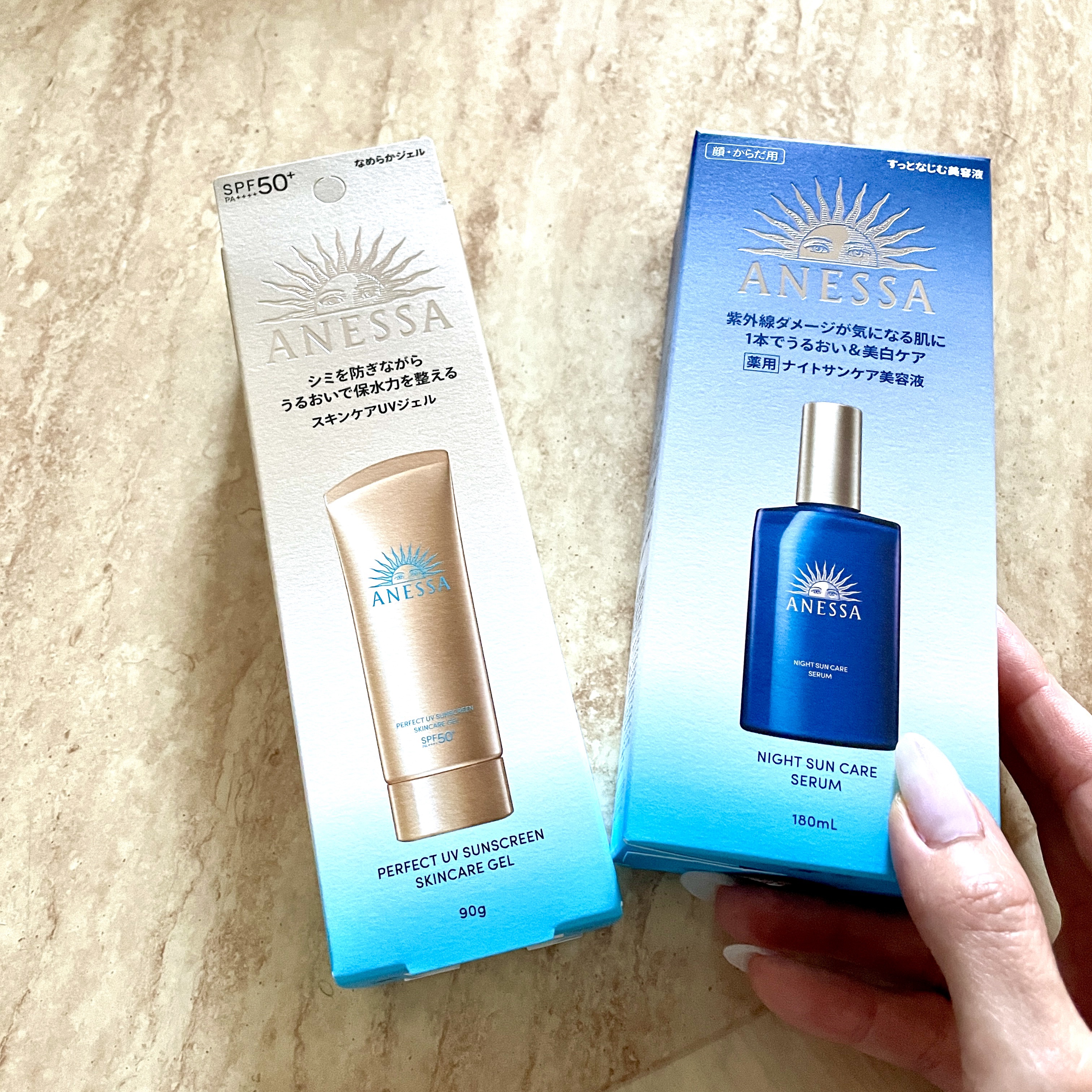 アネッサ　パーフェクトUV　スキンケアジェル　NA/アネッサ/日焼け止めジェルを使ったクチコミ（1枚目）