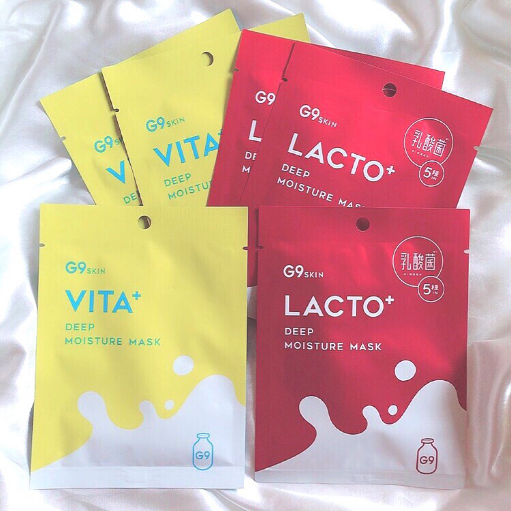 ビタプラス ディープモイスチャーマスク/G9SKIN/シートマスク・パックを使ったクチコミ(1枚目)