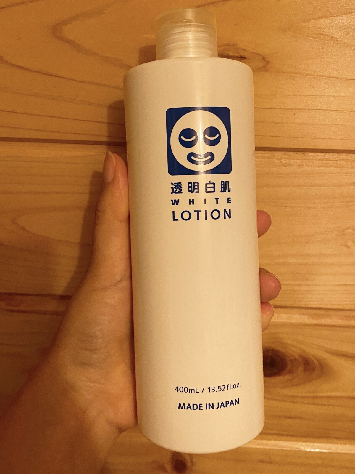 ホワイトローション/透明白肌/化粧水を使ったクチコミ（1枚目）