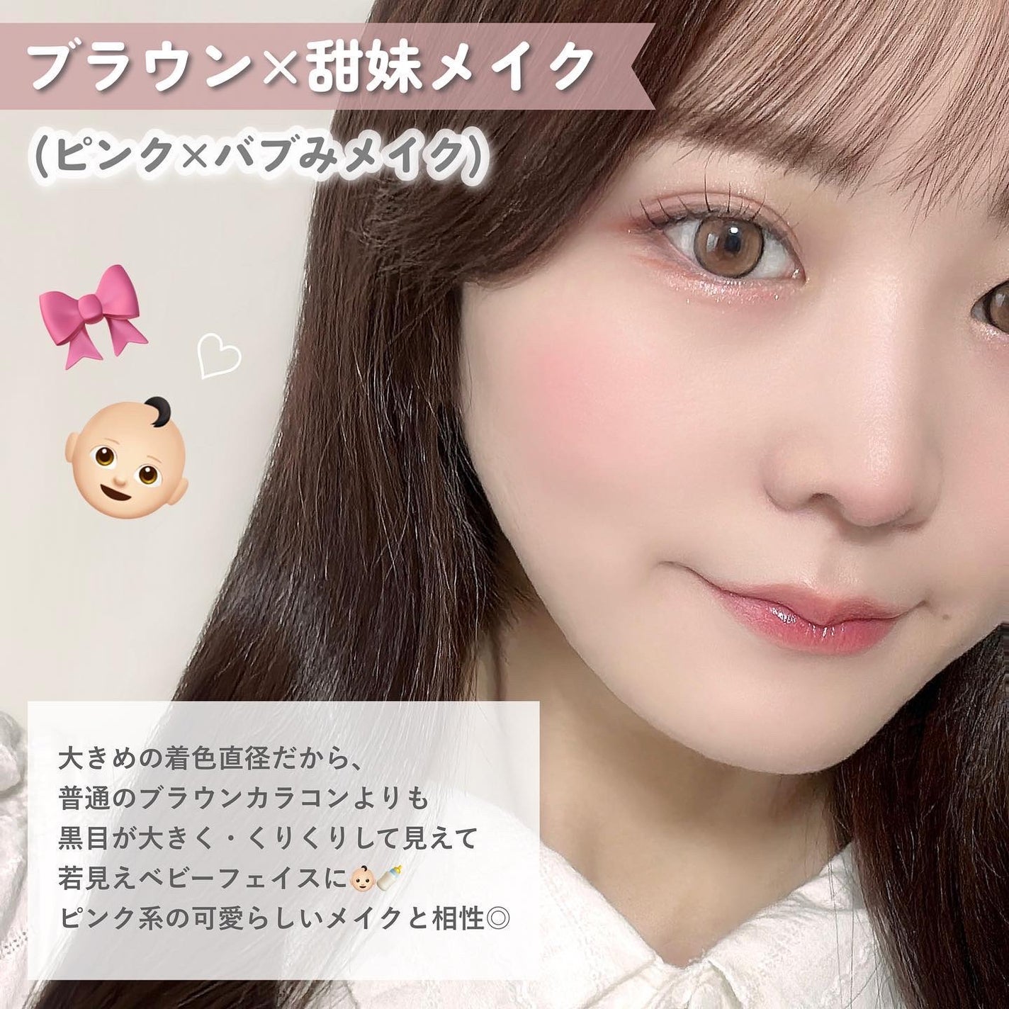 ãããðšðãããã©Ãã¬ãŒãªãŒã¡ã€ã¯ on LIPS ãâ¡å€§ããã«ã©ã³ã³å¥œãã倧泚ç®ðâšâ¡æµè¡ãã®ã¡ã
ãããéåœã£ãœã..ãïŒ5æç®ïŒ