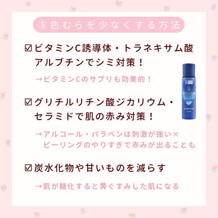 潤浸保湿 フェイスクリーム/キュレル/フェイスクリームを使ったクチコミ(7枚目)