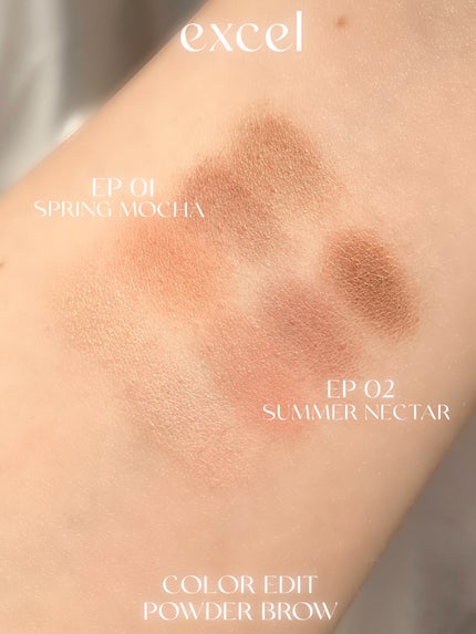 カラーエディットパウダーブロウ/excel/パウダーアイブロウを使ったクチコミ(7枚目)