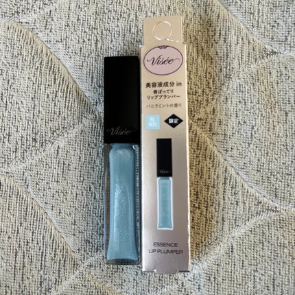 エッセンス リッププランパー/Visée/リッププランパーを使ったクチコミ(2枚目)