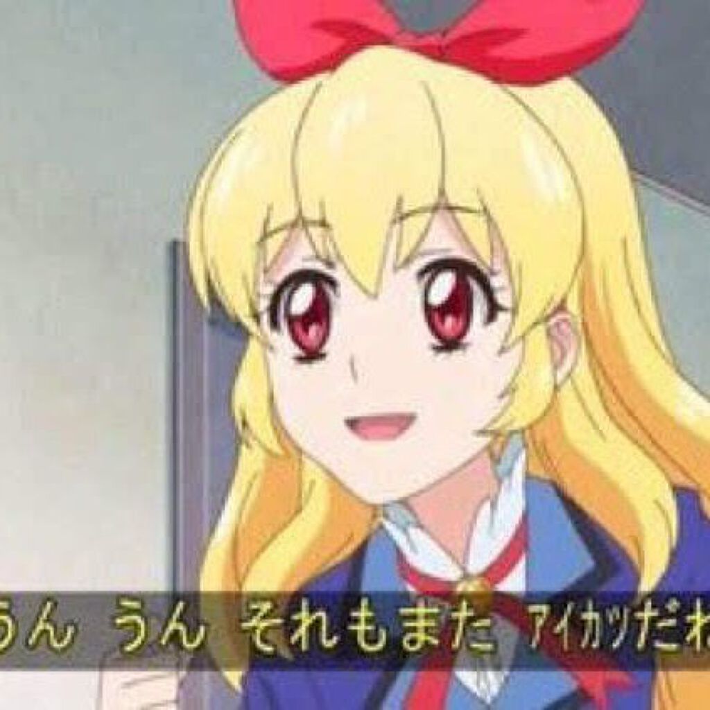 ボラージ クリーム/ちふれ/ボディクリームを使ったクチコミ（1枚目）