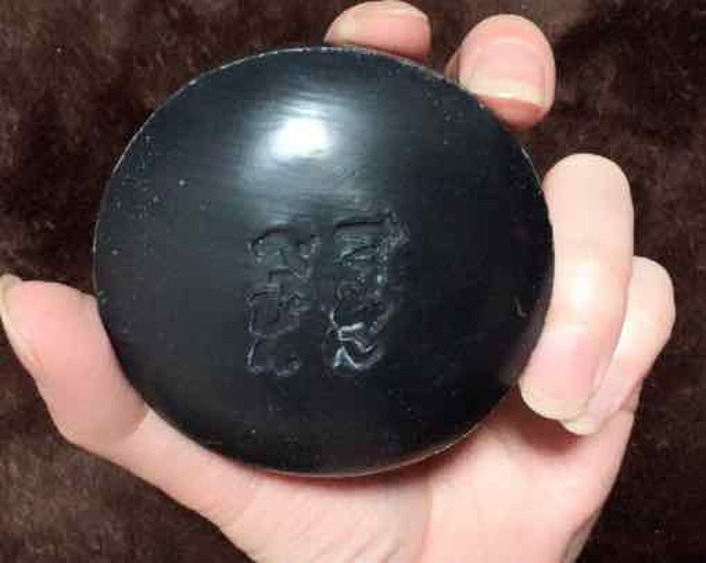 ていねい通販　すっぴんべっぴん黒石鹸　9個 試してみた】すっぴんべっぴん黒石けん ていねい通販の効果・肌質別の