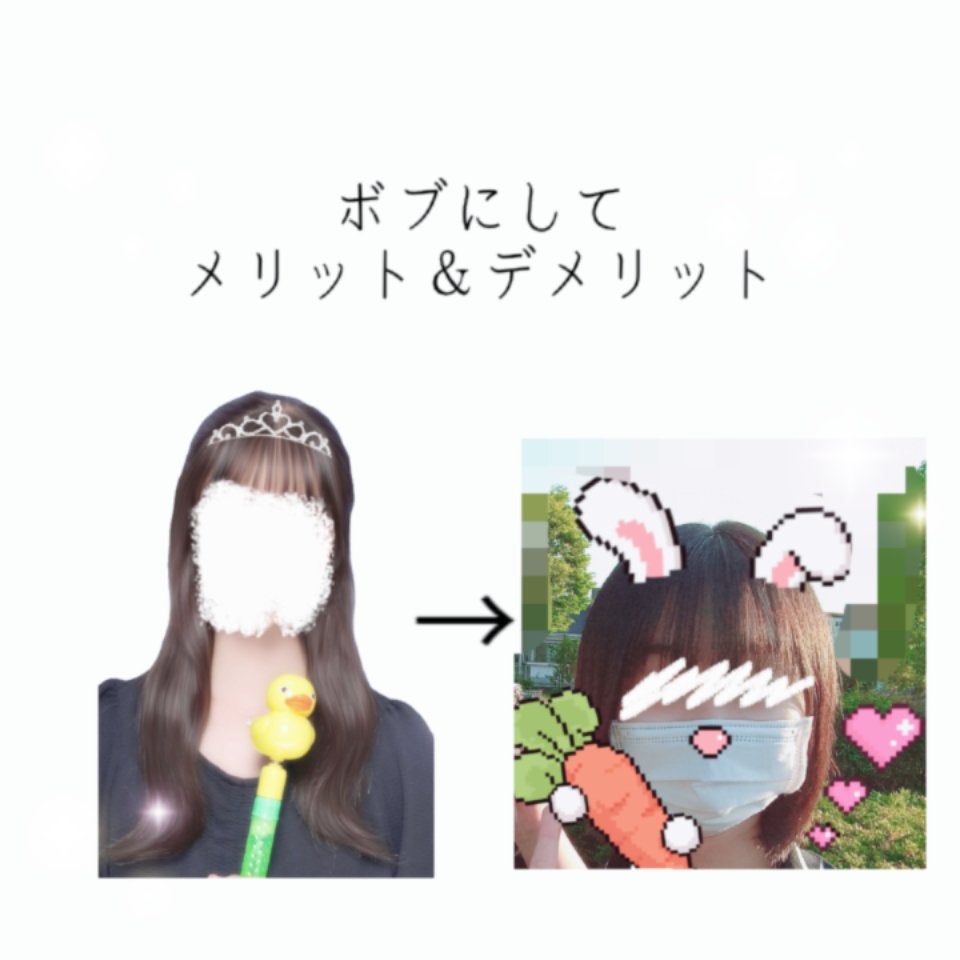 デザイニングチューブ#ヘアクリーム(モイスト)/ルシードエル/ヘアワックス・クリームを使ったクチコミ(1枚目)