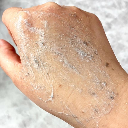 BLACK JELLY WASH(ブラックジェリーウォッシュ)/PLUEST/その他洗顔料を使ったクチコミ(7枚目)