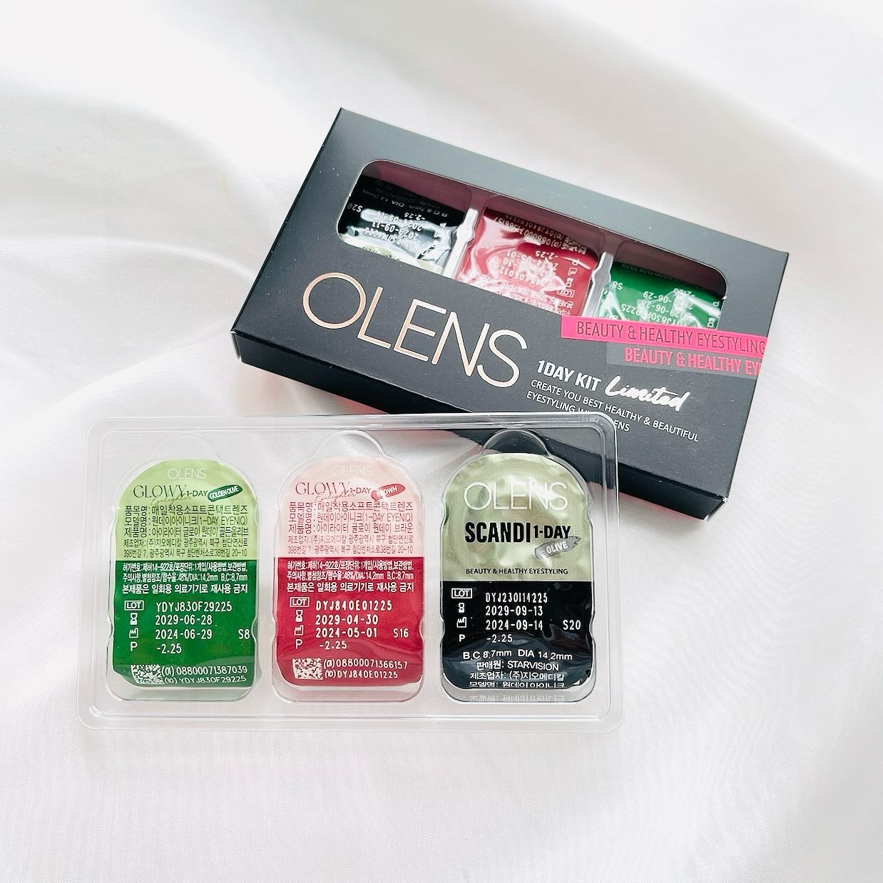OLENS お試しセット