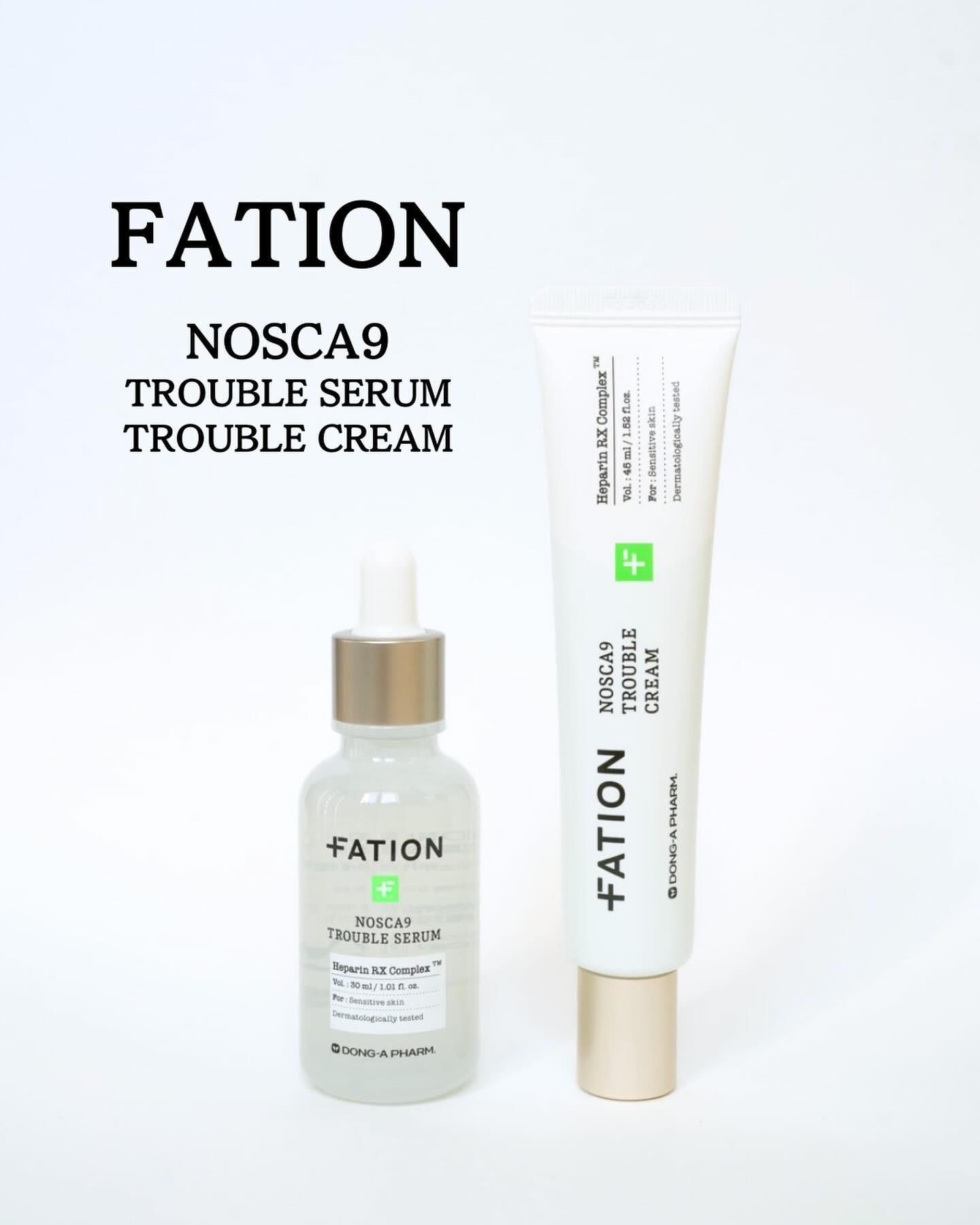 ノスカナイン トラブルクリーム/FATION/フェイスクリームを使ったクチコミ（1枚目）