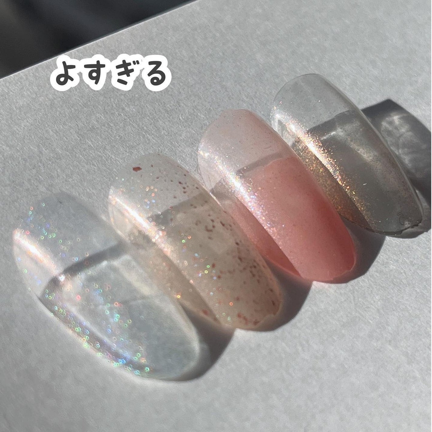 ジーニッシュ/ジーニッシュマニキュア/マニキュアを使ったクチコミ(8枚目)