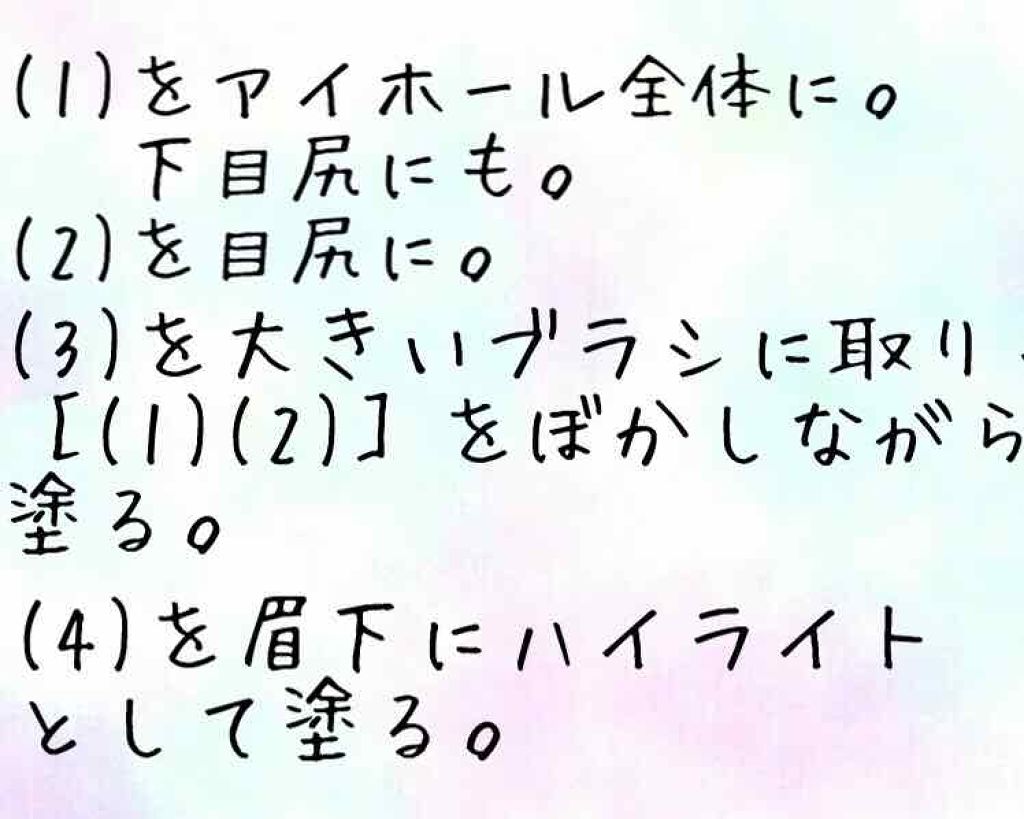 ラスティング リップカラーN/CEZANNE/口紅を使ったクチコミ（3枚目）