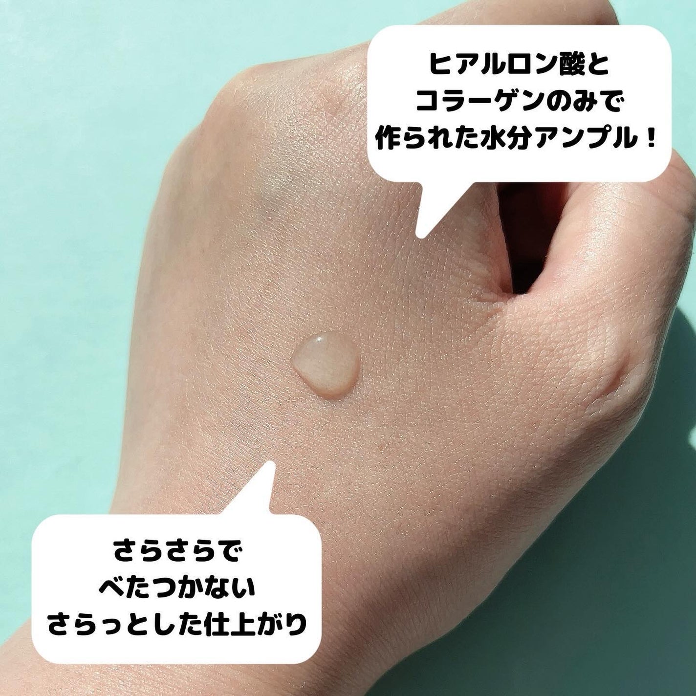 瞬間クッションファンデーション/CHARDE/クッションファンデーションを使ったクチコミ(3枚目)