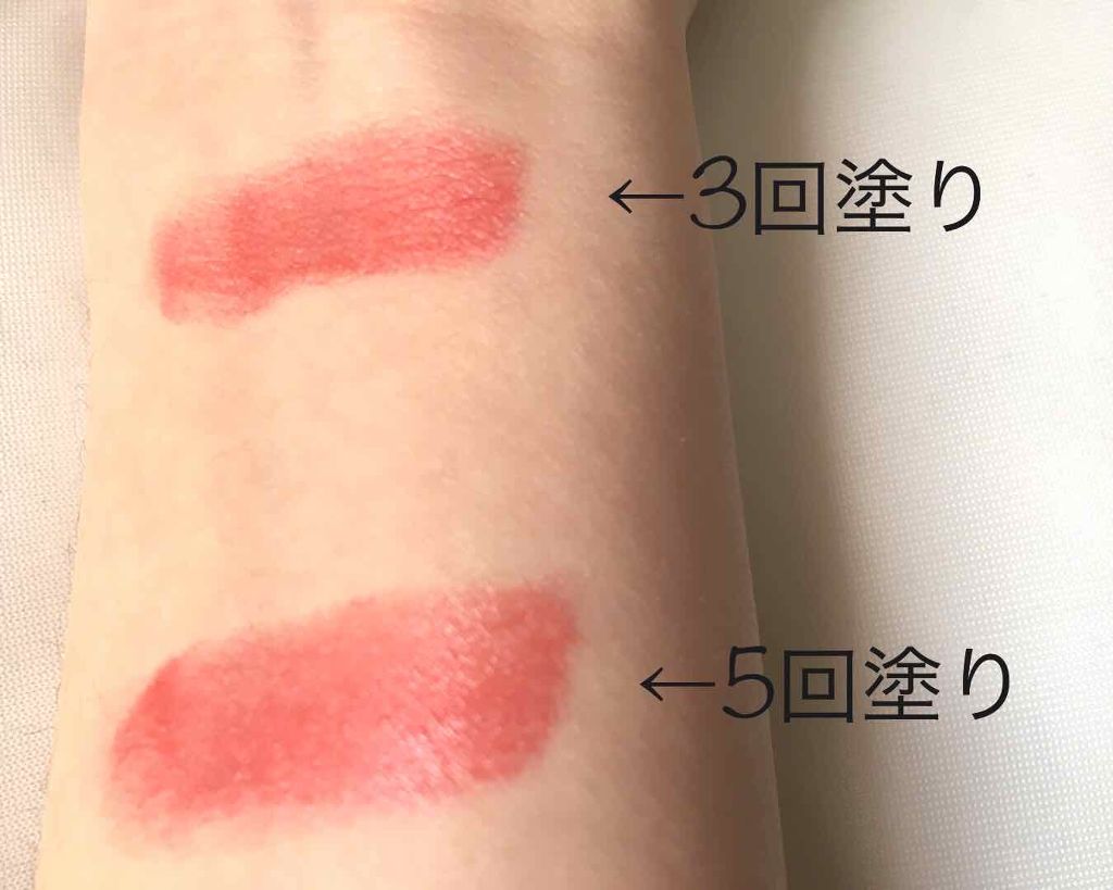 ラスティンググロスリップ/CEZANNE/口紅を使ったクチコミ(3枚目)