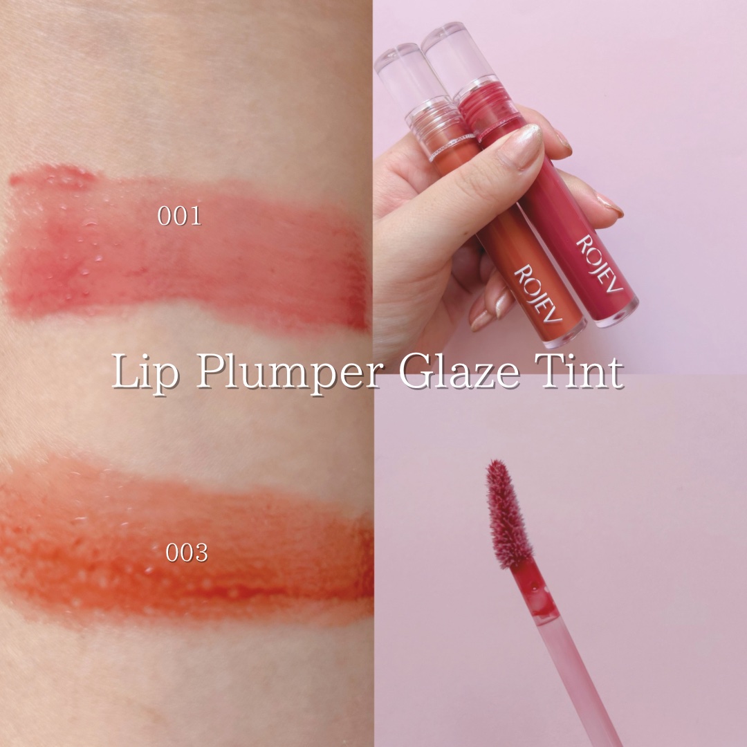 LIP PLUMPER GLAZE TINT/ROJEV/口紅を使ったクチコミ（2枚目）