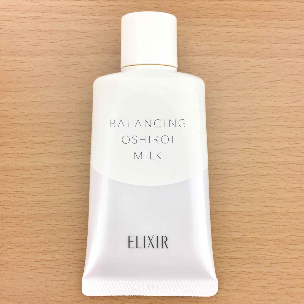 エリクシール ルフレ バランシング おしろいミルク/エリクシール/乳液を使ったクチコミ(1枚目)