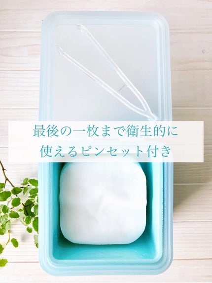 マデカソサイド ブレミッシュパッド/MEDIHEAL/トナーパッドを使ったクチコミ(8枚目)