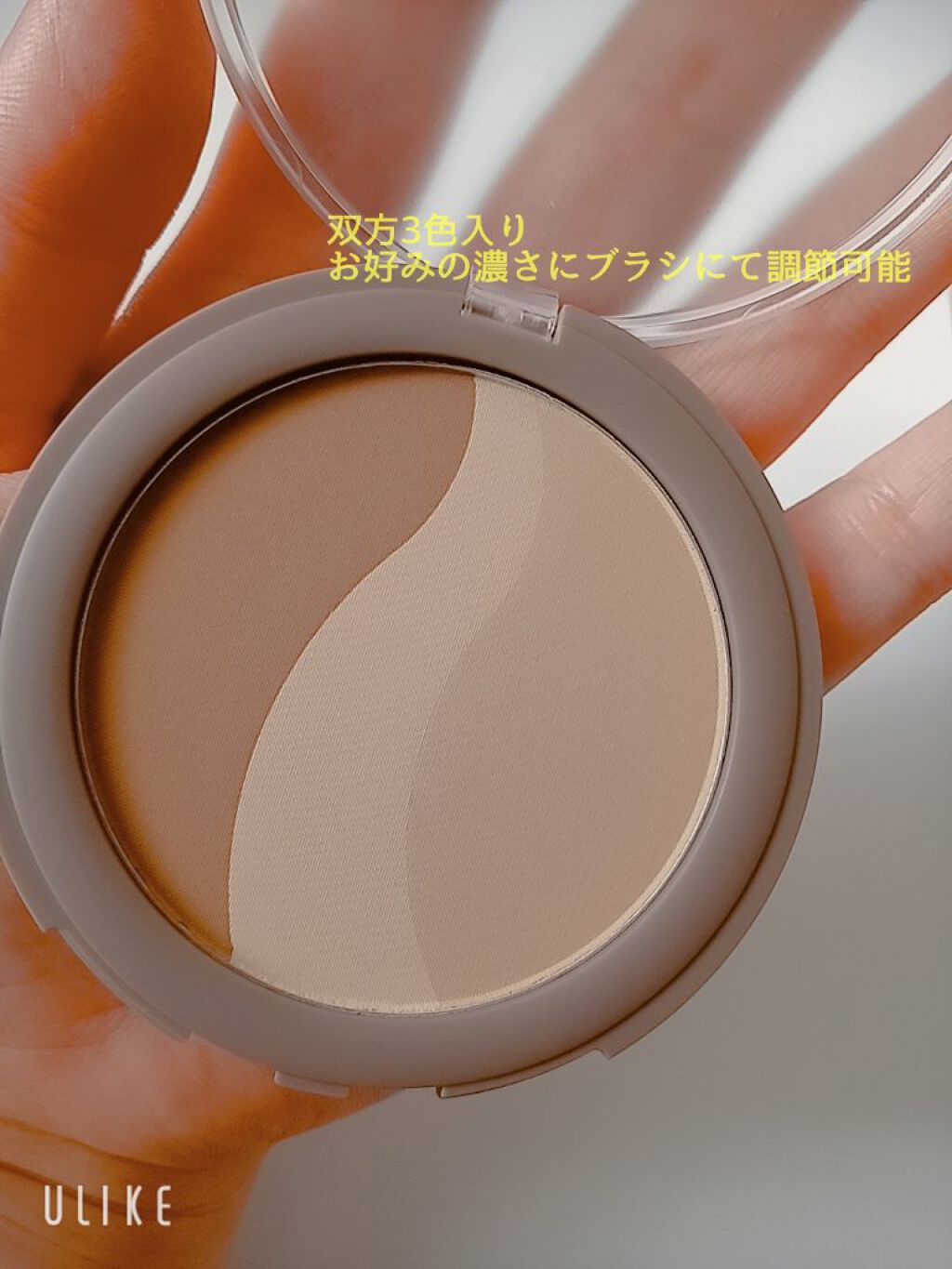 インザミラーアイパレット/Ririmew/アイシャドウパレットを使ったクチコミ（3枚目）