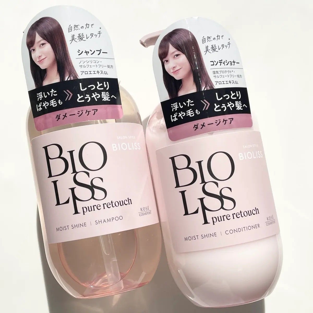 モイスチュアマイルドホワイト パーフェクトエッセンス/モイスチュアマイルド ホワイト/オールインワン化粧品を使ったクチコミ(2枚目)