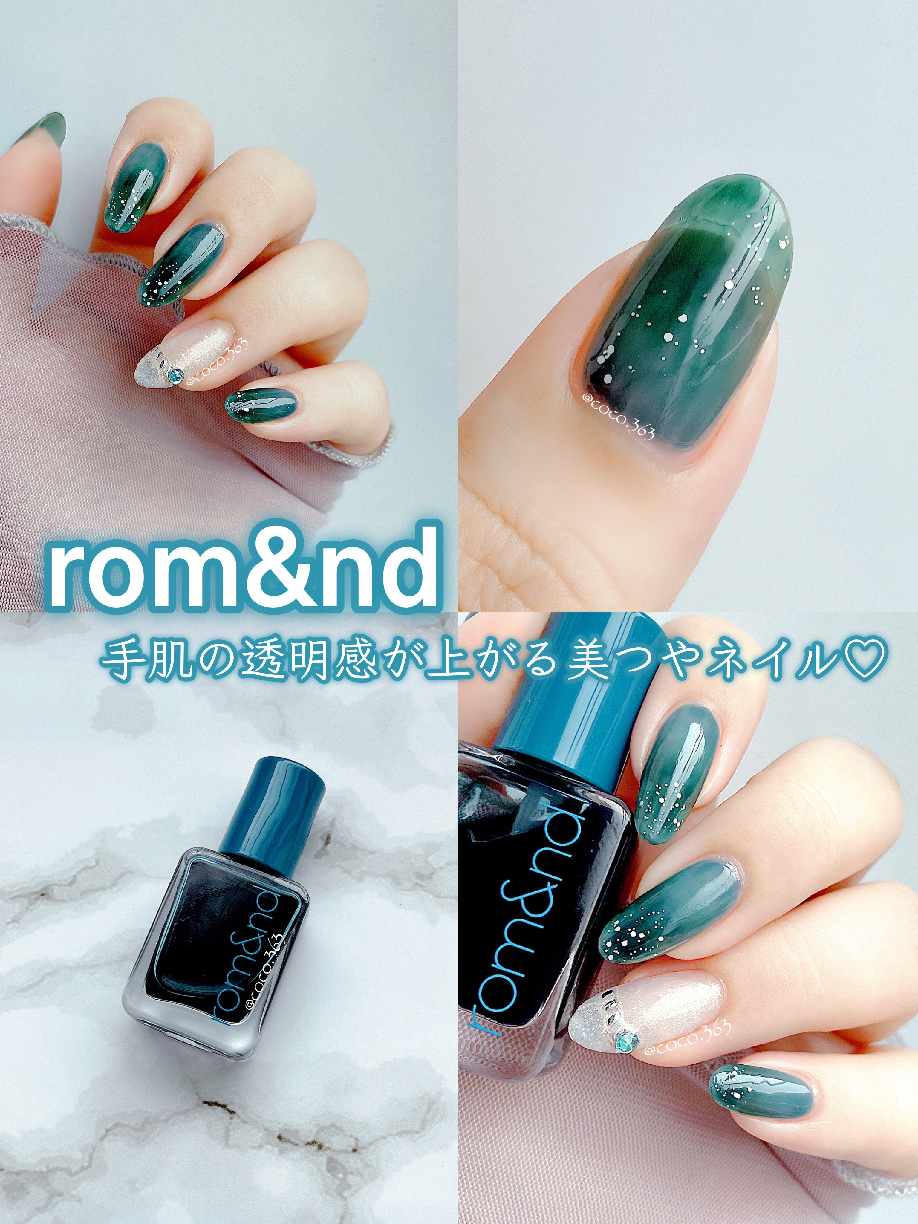 pa ネイルカラー プレミア AA235/pa nail collective/マニキュアを使ったクチコミ（1枚目）