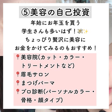 ハトムギ保湿ジェル(ナチュリエ スキンコンディショニングジェル)/ナチュリエ/美容液を使ったクチコミ(5枚目)